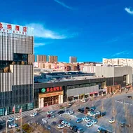 Vienna Hotel Hebei Cangzhou Mingzhu Market