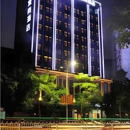 Echarm Hotel Yulin 2nd People's Hospital Qingwan River Park