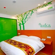 Vatica HeNan LuoYang Wangcheng Park Hotel