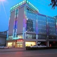 GreenTree Inn Xingtai Ren County Renmin Street