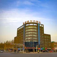 GreenTree Eastern Hotel Hebi Jun County Passenger Station