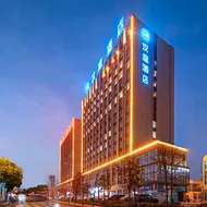Hanting Hotel Bozhou Mengcheng County Jinggong Plaza