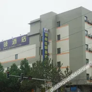 Grace Inn(Jiaozhou railway station RT Mart)