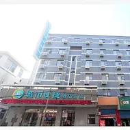 City Comfort Inn Wuhan Han'Nan Pedestrian Street