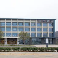 JI Hotel Wuhan Hannan Xingcheng Avenue