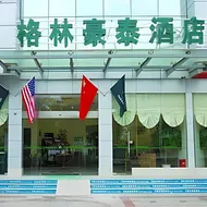Greentree Inn Yizheng Zhenzhou East Road
