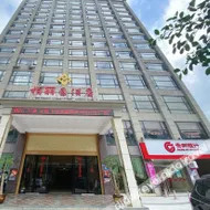 Ceheng Park Hotel