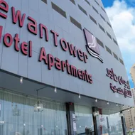 Ewan Tower Hotel Apartments