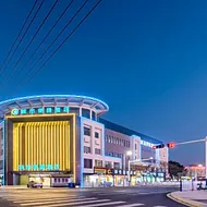 City Comfort Inn Xuancheng Guangde Development Zone