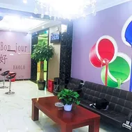 Shell Hotel Urumqi Shaybak District Xishan Road