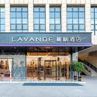 Lavande Hotel Lushan Wuzhou International Business Trade City