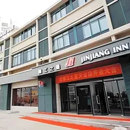Jinjiang Inn Tiantai Passenger Center