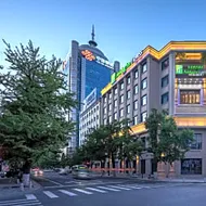 Holiday Inn Express Dandong City Center