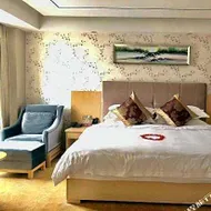 Zhongyi International Hotel