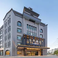 Ji Hotel Tacheng