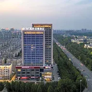 Kyriad Marvelous Hotel Shouguang Municipal Government