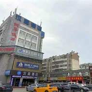 Hanting Hotel Yancheng Xiangshui County