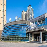 Starway Hotel Chuzhou Dongpo West Road