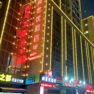 Thank Inn Jiangsu Suqian Sihong County Hebinyihao