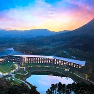 Hilton Nanjing Niushoushan