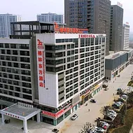 GreenTree Eastern Luan Jinzhai County Lotus Hill Road Hotel