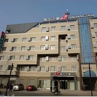 Jinjiang Inn Xuzhou Pizhou Sanchahe Road