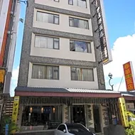 Itathao Hotel