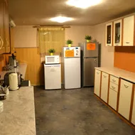 The English Guest House