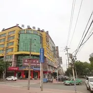 7 Days Inn Fuzhou Jinji Mountain Branch