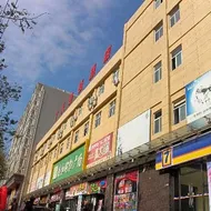 7 Days Inn Weinan Jiefang Road Railway Station