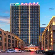 Vienna Hotel Anhui Taihe Baitai Xingma International