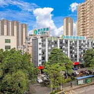 City Comfort Inn Guigang Jingang Avenue High-speed Railway Station