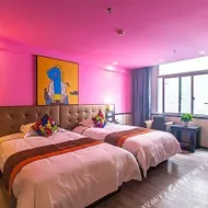 Fuxing Fashion Hotel