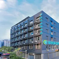 City Comfort Inn Suining High-speed Railway Station Mingyue Bridge