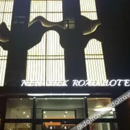 New Silk Road Hotel