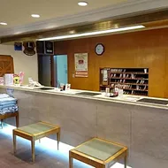 Hotel Sunroute Goshogawara