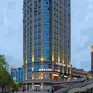 Morninginn, Wantian Square
