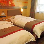 Thank You Inn Shanyang Nanxin Street