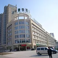 Green Tree Inn Suqian Shuyang County Yingbin Avenue North Taizhou Road