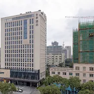 JI Hotel Mianyang High-Tech