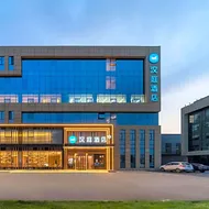 Hanting Hotel Qingdao Jiaodong International Airport Zhanqian Avenue