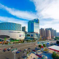 Holiday Inn Express Changzhou Lanling