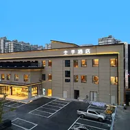 Ji Hotel Jiangyin Lingang Development Zone Puhui Road