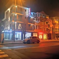 Family Hotel Novel City