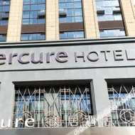 Mercure Hotel (Pingyin)