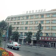 Thank Inn Hotel Sichuan Suining Suizhou Nan Road