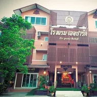 Le Parc Wangnang Hotel