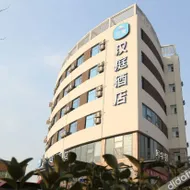 Hanting Hotel (Ningjin bus station)