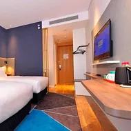 Holiday Inn Express Luanchuan
