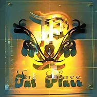 Tat Place Hotel